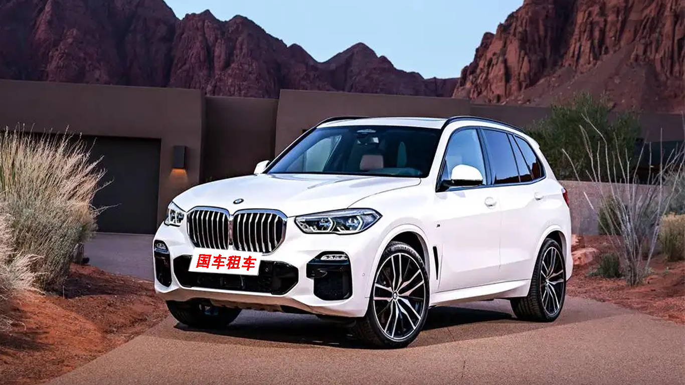X5